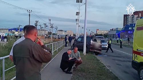 Скриншот кадра видео СУ СКР по Амурской области